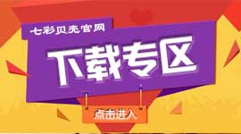 噴涂機相關(guān)資料